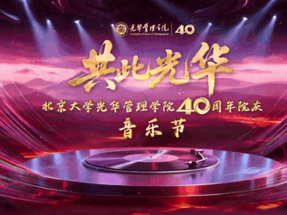 ONE游戏官网-皇马巴塞赞助商