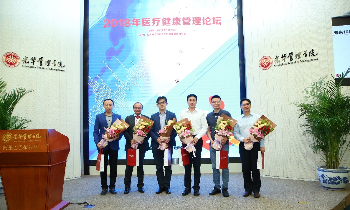 ONE游戏官网-皇马巴塞赞助商