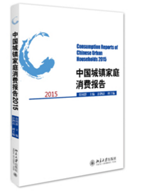 ONE游戏官网-皇马巴塞赞助商