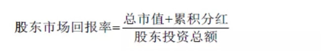 ONE游戏官网-皇马巴塞赞助商