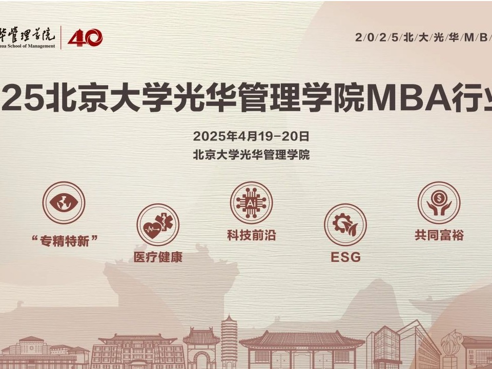ONE游戏官网-皇马巴塞赞助商