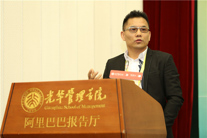 ONE游戏官网-皇马巴塞赞助商