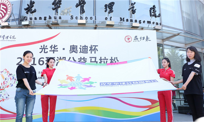 ONE游戏官网-皇马巴塞赞助商