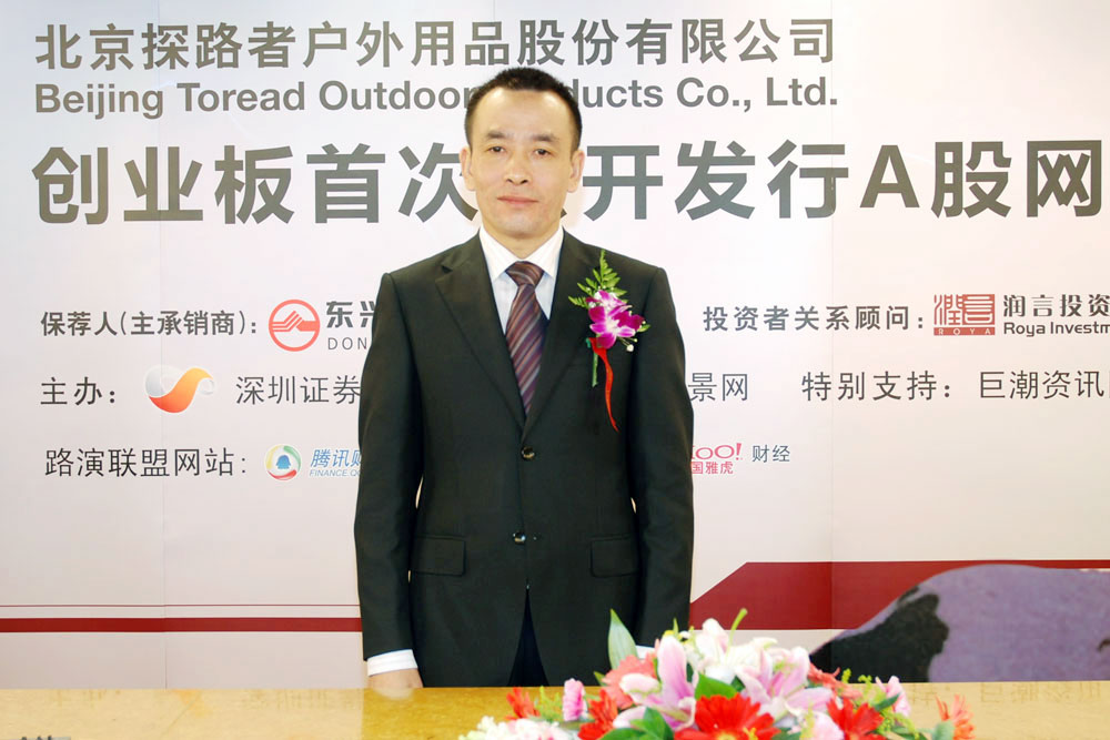 ONE游戏官网-皇马巴塞赞助商