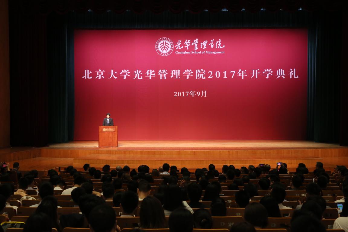 ONE游戏官网-皇马巴塞赞助商