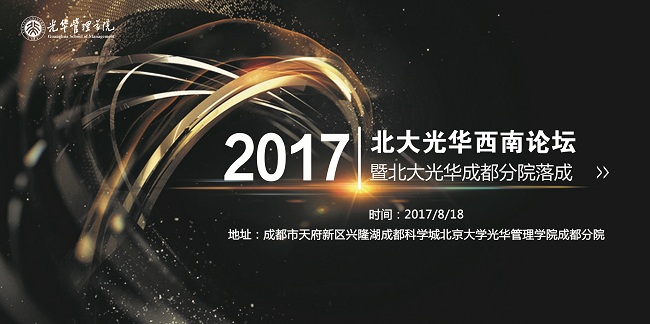 ONE游戏官网-皇马巴塞赞助商