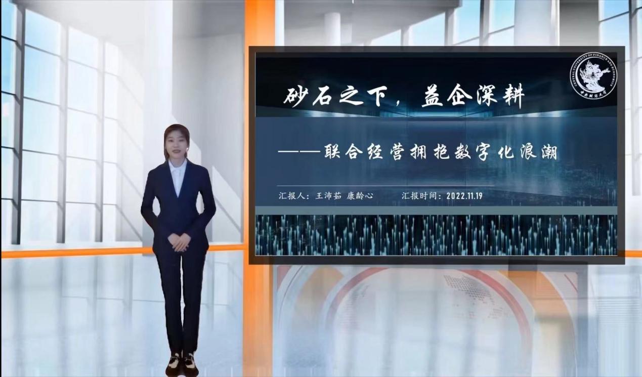 ONE游戏官网-皇马巴塞赞助商