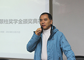 ONE游戏官网-皇马巴塞赞助商