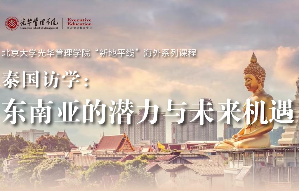 ONE游戏官网-皇马巴塞赞助商