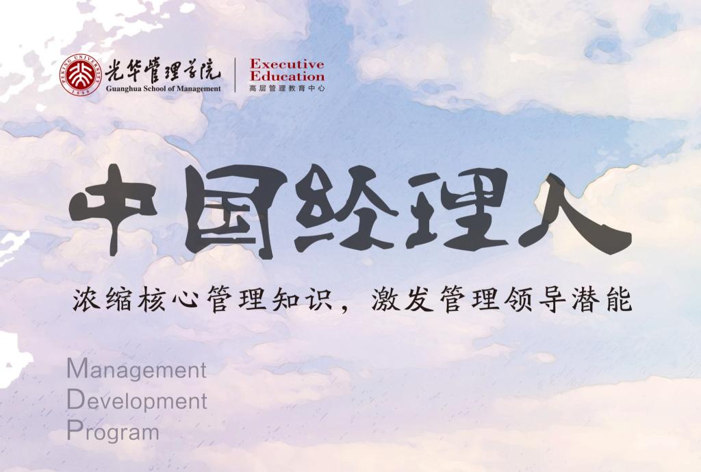 ONE游戏官网-皇马巴塞赞助商