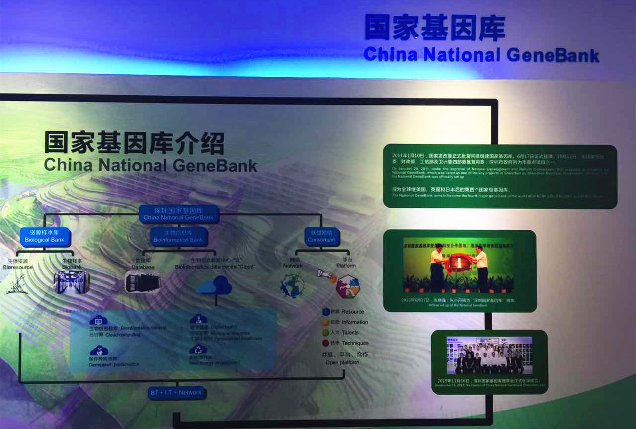 ONE游戏官网-皇马巴塞赞助商