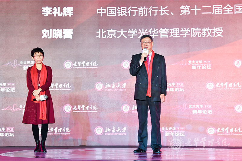 ONE游戏官网-皇马巴塞赞助商
