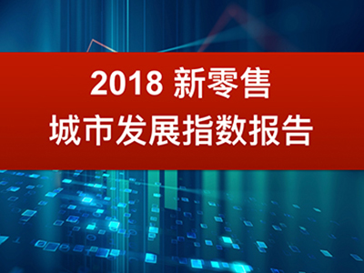 ONE游戏官网-皇马巴塞赞助商