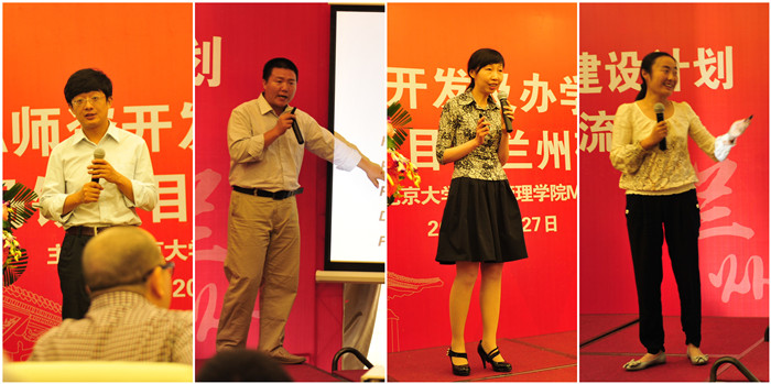 ONE游戏官网-皇马巴塞赞助商