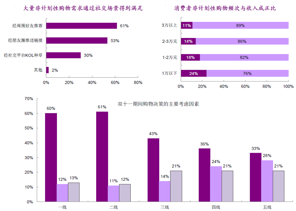 ONE游戏官网-皇马巴塞赞助商