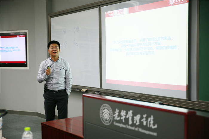 ONE游戏官网-皇马巴塞赞助商