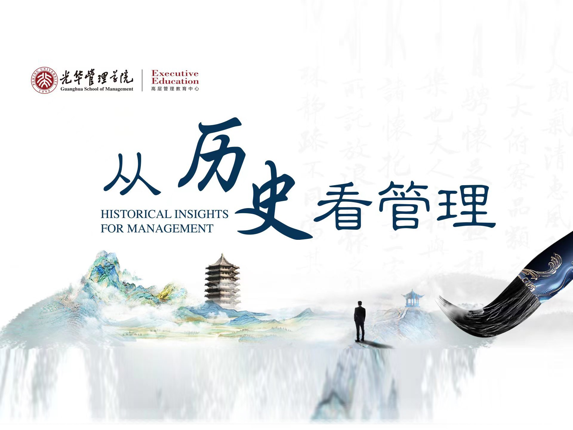 ONE游戏官网-皇马巴塞赞助商