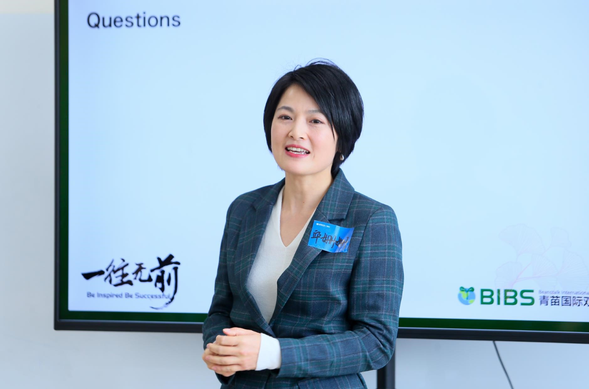 ONE游戏官网-皇马巴塞赞助商