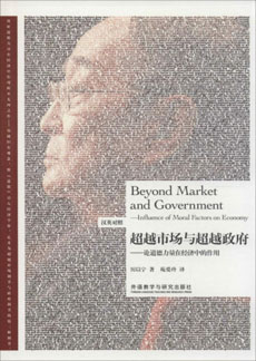 ONE游戏官网-皇马巴塞赞助商