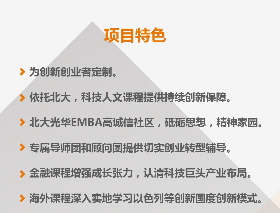 ONE游戏官网-皇马巴塞赞助商