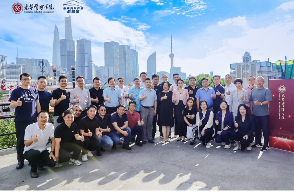 ONE游戏官网-皇马巴塞赞助商