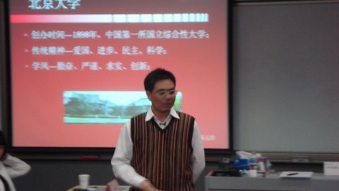 ONE游戏官网-皇马巴塞赞助商
