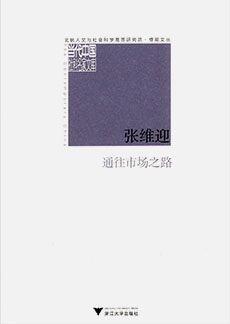ONE游戏官网-皇马巴塞赞助商