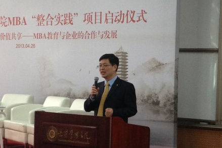 ONE游戏官网-皇马巴塞赞助商