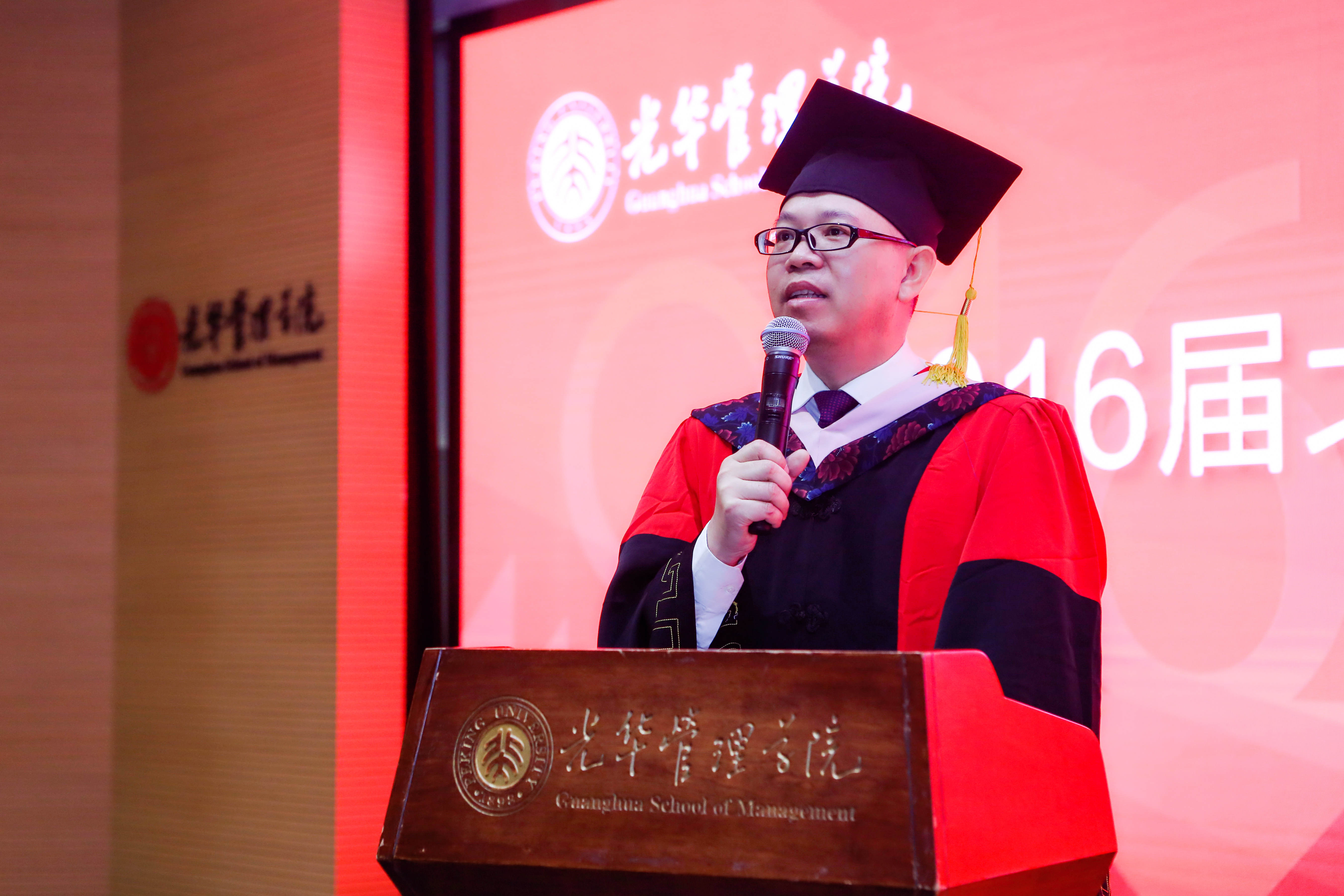 ONE游戏官网-皇马巴塞赞助商