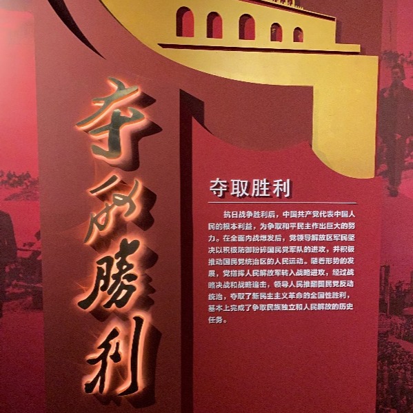 ONE游戏官网-皇马巴塞赞助商