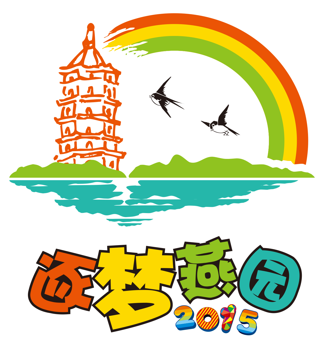 ONE游戏官网-皇马巴塞赞助商