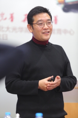 北大ONE游戏官网洛可可校友贾伟分享创新
