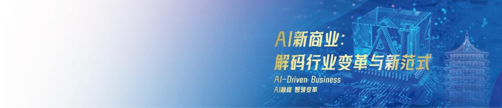 ONE游戏官网-皇马巴塞赞助商