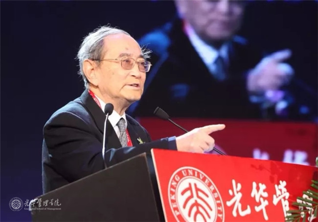 严以宁教授入选现代教育名家