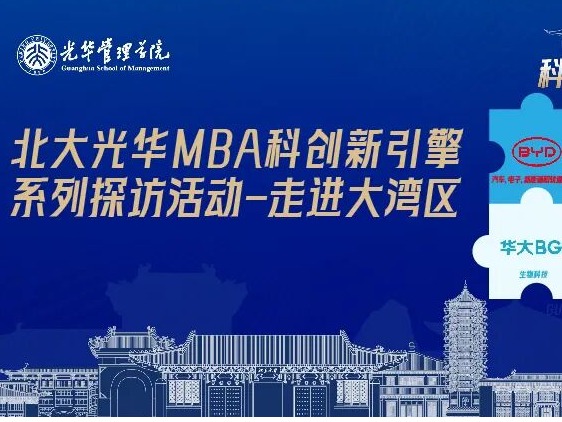 ONE游戏官网-皇马巴塞赞助商
