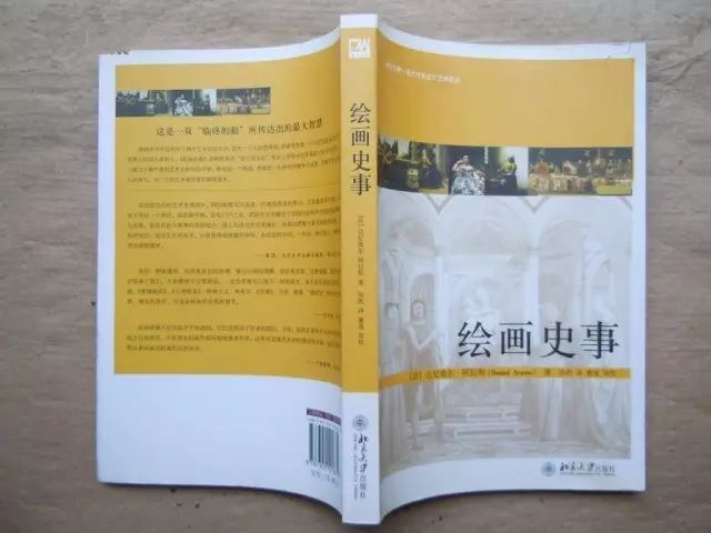 ONE游戏官网-皇马巴塞赞助商