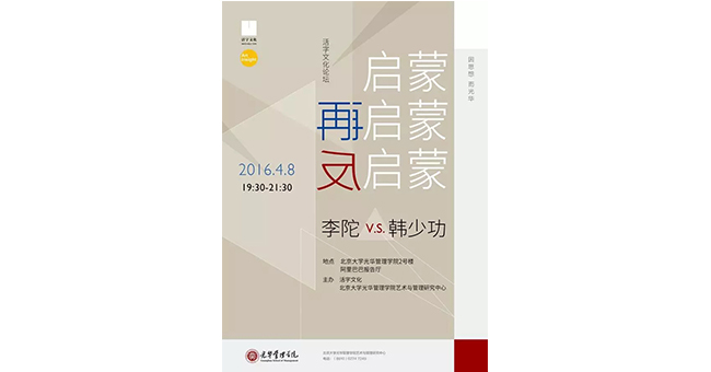 ONE游戏官网-皇马巴塞赞助商