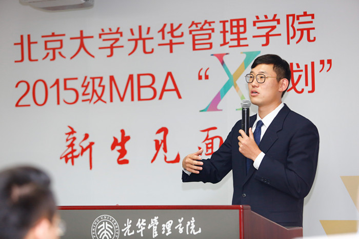 ONE游戏官网-皇马巴塞赞助商