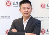 ONE游戏官网-皇马巴塞赞助商