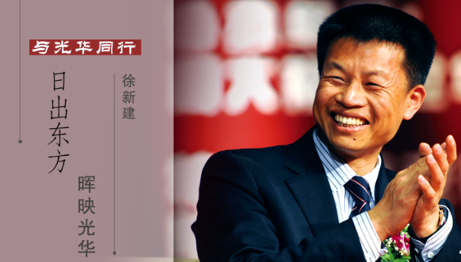 ONE游戏官网-皇马巴塞赞助商