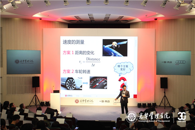 ONE游戏官网-皇马巴塞赞助商