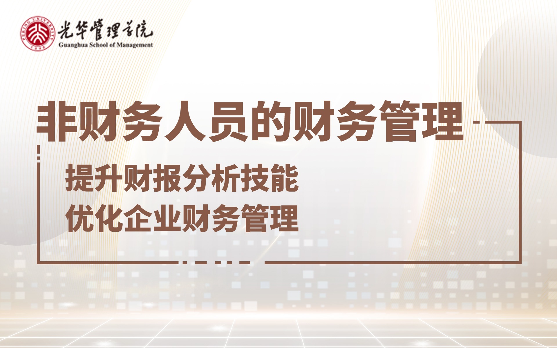 ONE游戏官网-皇马巴塞赞助商