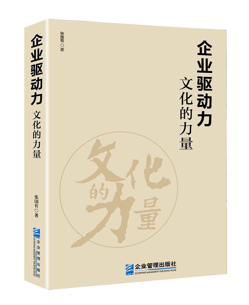 ONE游戏官网-皇马巴塞赞助商