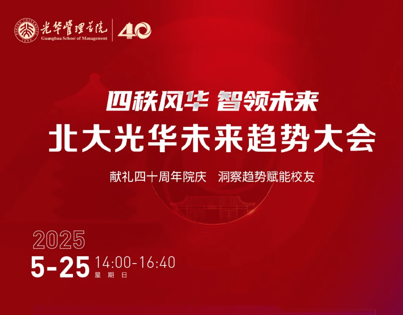 ONE游戏官网-皇马巴塞赞助商