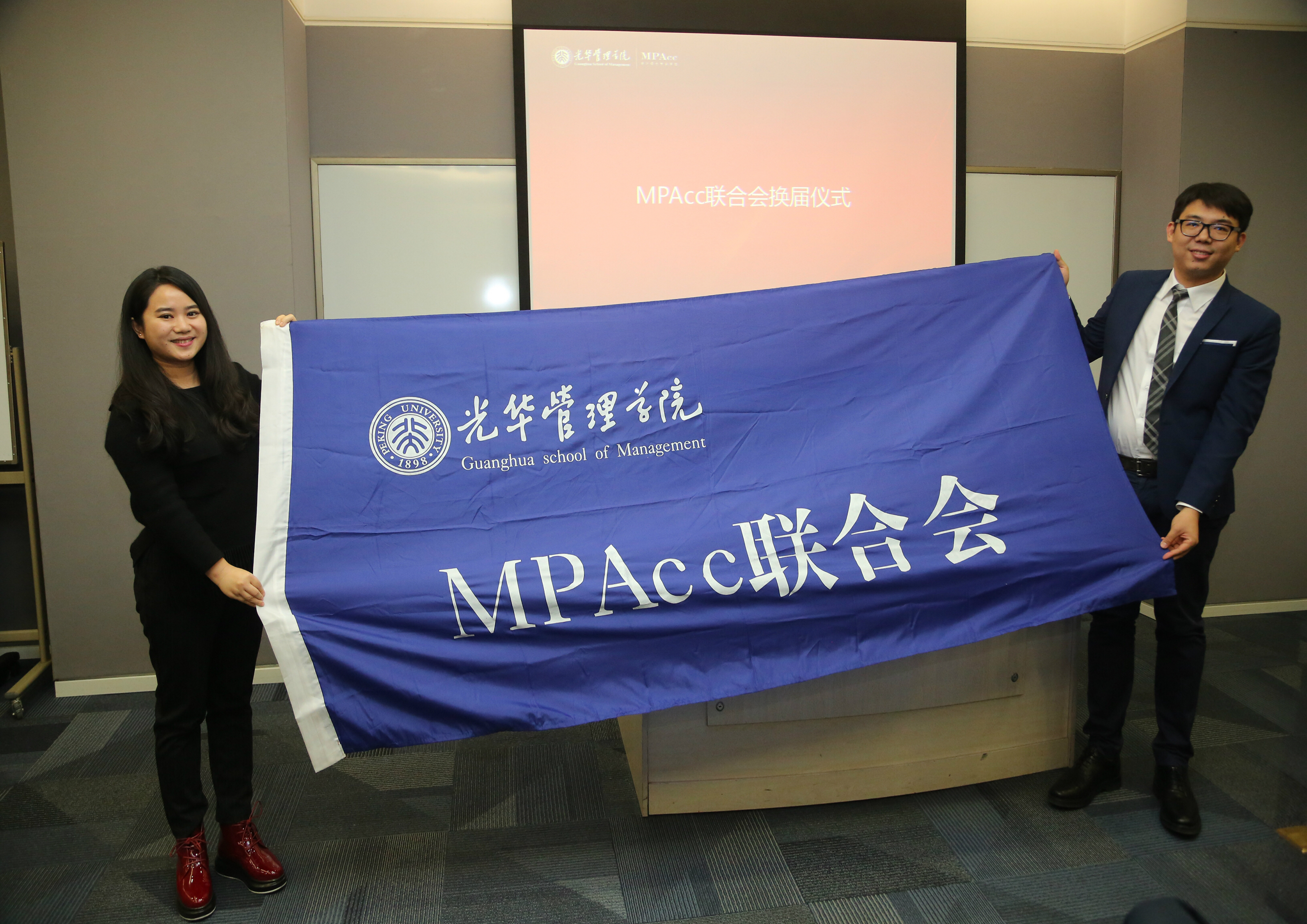 ONE游戏官网-皇马巴塞赞助商