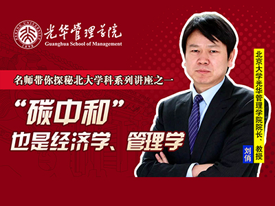 ONE游戏官网-皇马巴塞赞助商