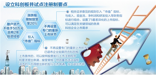 ONE游戏官网-皇马巴塞赞助商