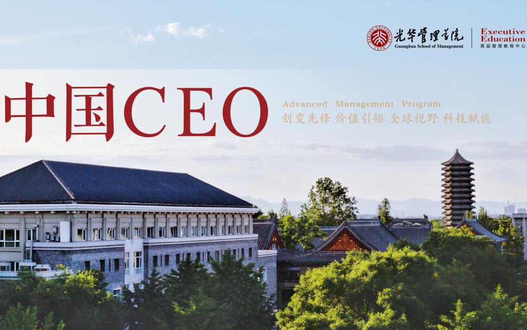 ONE游戏官网-皇马巴塞赞助商