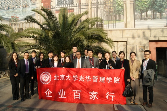 ONE游戏官网-皇马巴塞赞助商