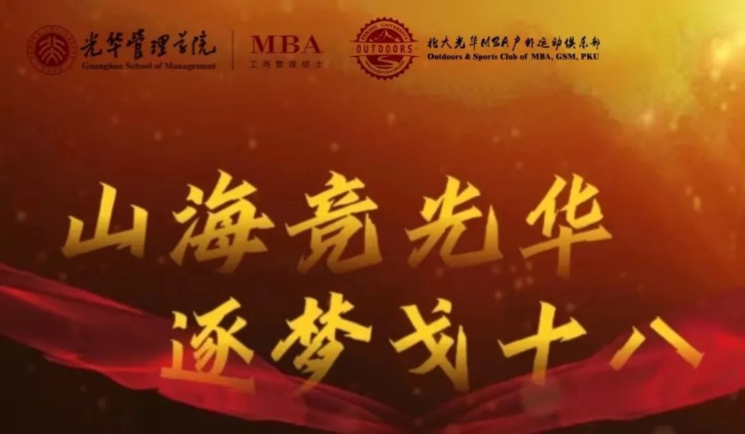 ONE游戏官网-皇马巴塞赞助商